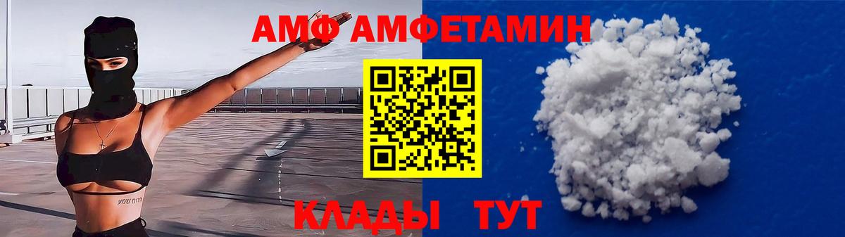 Героин  ГАШИШ  Цена  Cocaine  Альфа ПВП СК кристаллы  Марихуана  Вход с VPN  Иркутск  Мефедрон  