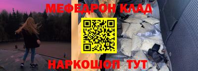дурь Будённовск