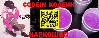 спиды Бугуруслан