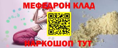 дурь Будённовск