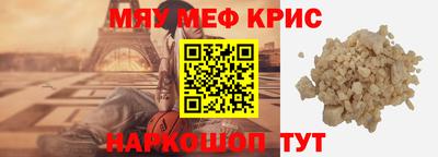 дурь Будённовск