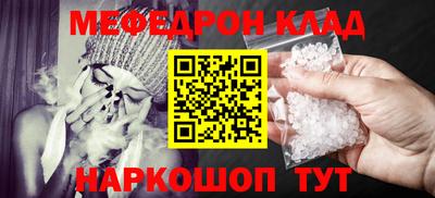 дистиллят марихуана Бузулук