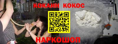 спиды Бугуруслан