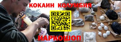 дурь Будённовск