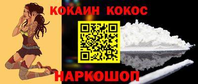 герыч Ирбит