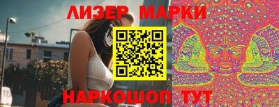 дурь Будённовск