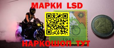 дурь Будённовск