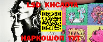 спиды Бугуруслан