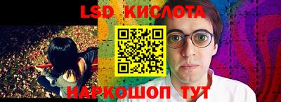 дистиллят марихуана Бузулук