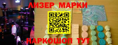 спиды Бугуруслан