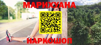 спиды Бугуруслан