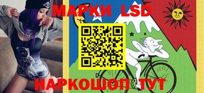 дистиллят марихуана Бузулук