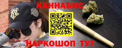 спиды Бугуруслан