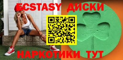 дистиллят марихуана Бузулук