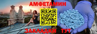 дистиллят марихуана Бузулук