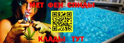 дистиллят марихуана Бузулук