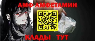 дурь Будённовск