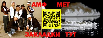 дурь Будённовск