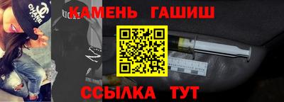 дурь Будённовск