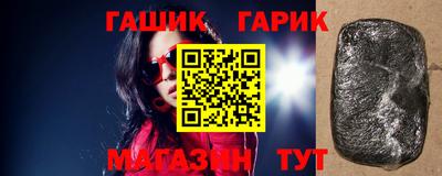 спиды Бугуруслан