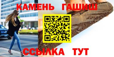 спиды Бугуруслан