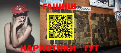 дистиллят марихуана Бузулук