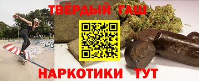 спиды Бугуруслан