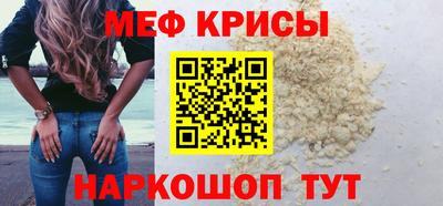дистиллят марихуана Бузулук