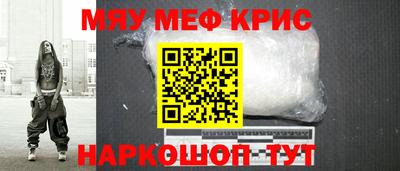 дистиллят марихуана Бузулук