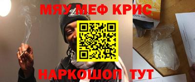 дистиллят марихуана Бузулук